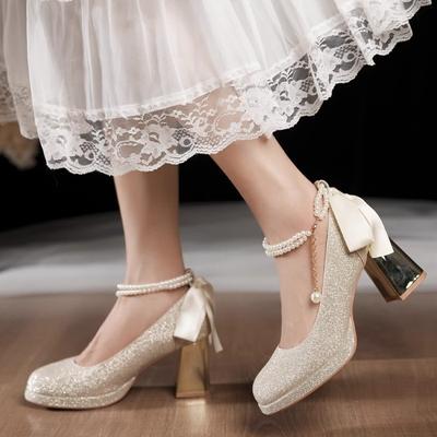 Střevíce – Střevíce