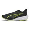 Puma Darter Pro Running Shoes