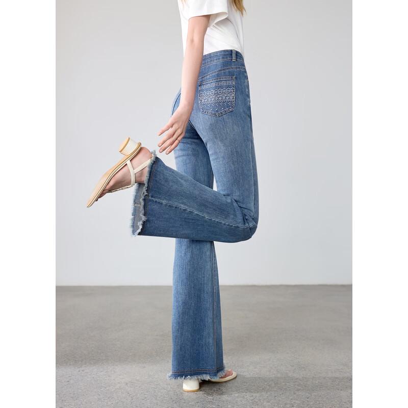 Betu Women's Frayed Hem High-Waist Denim Flare Pants