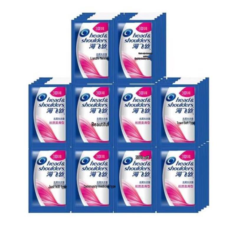 

Head & Shoulders Anti-Dandruff Oil Control Shampoo