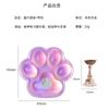 Base Magnetic Innovative Acrylic Nail Practice Display Stand 30g Various Colors