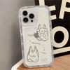 Creative bag puppy apple 15 mobile phone case iphone14promax transparent soft rubber 13/12/11 anti-drop xr