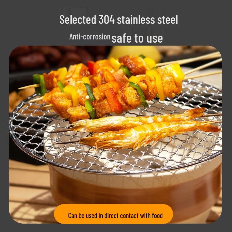 Round 304 Stainless Steel BBQ Grill Net