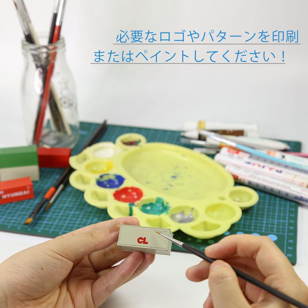 20ft N gauge new model railroad beige gray 9-pack containers, paint, supplies, (20ft)