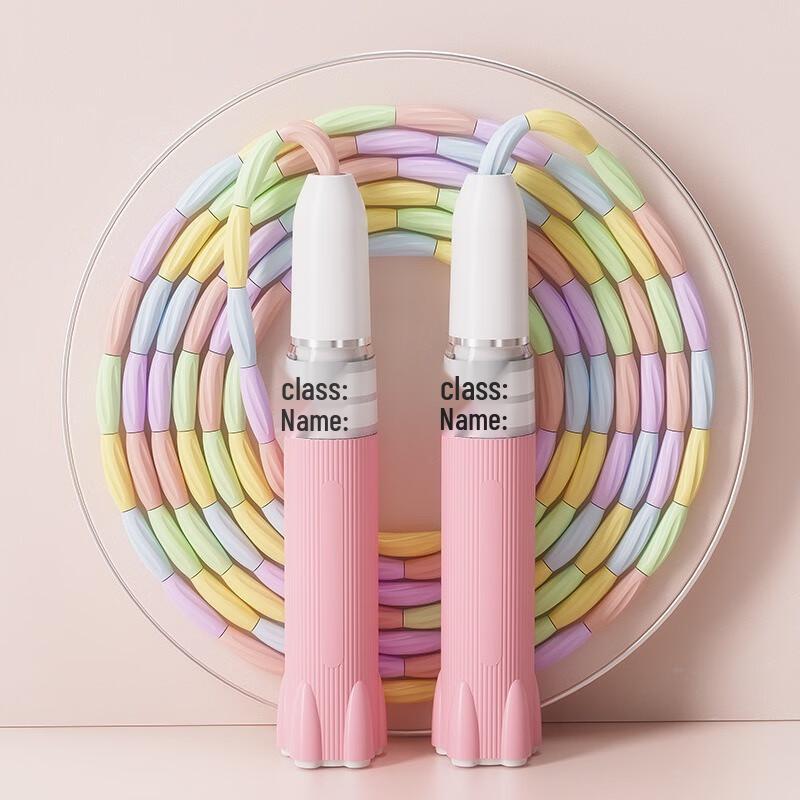 

OEING Kids Rocket Segmented Jump Rope