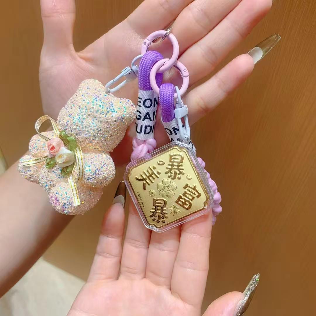 

999 Pure Gold Lanyard: Prosperous Princess Edition – Perfect for Livestreams and as a Small Gift!