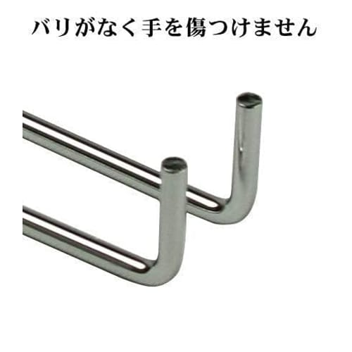 Pbwa Smile Vinglassholder, Vinstativholder, Vinglasshenger, Vinglasshylle, Glassholder, Glasshenger, Hengende, Skruer inkludert, Oppbevaring (2-Ro