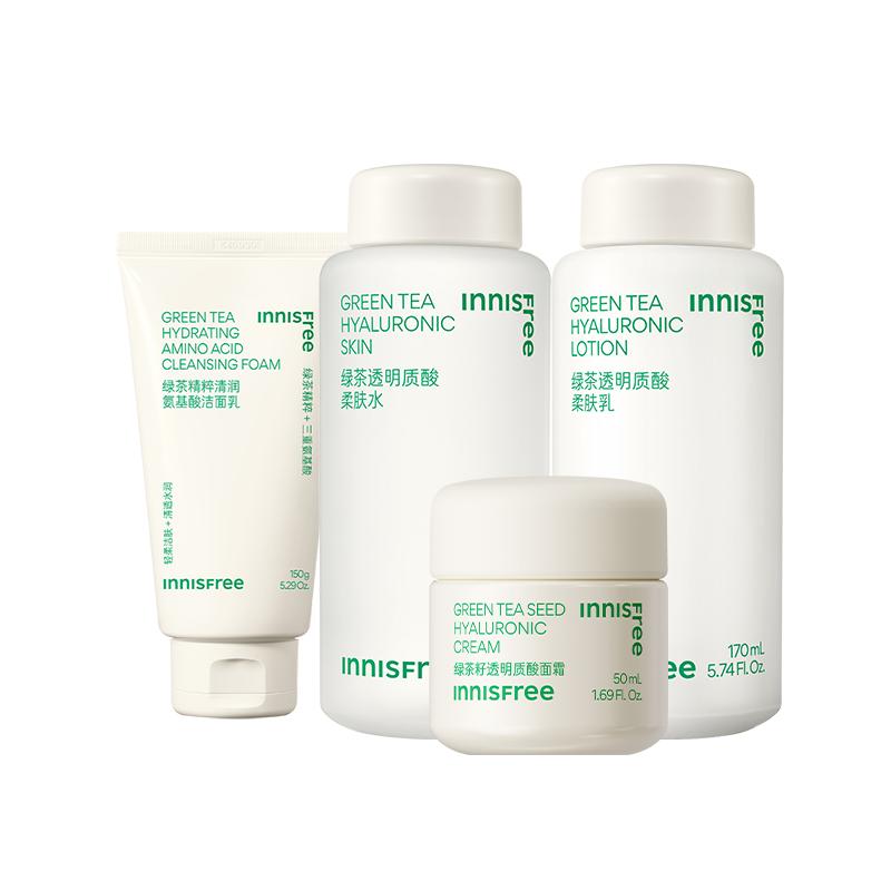 Innisfree lotion skin care Firming and moisturizing Innisfree Hyaluronic Acid Emulsion Set - Cleanser Water Emulsion Cream коричневый