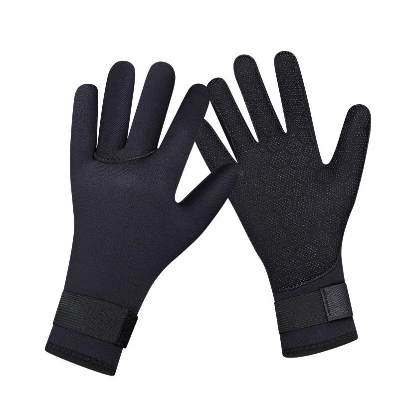 Pulian Anti-Slip Neoprene Diving Gloves