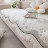 New Summer Skirt Sofa Cushion Special-Shaped Irregular Sofa Mat Seat Cushion Summer Ice Silk Sofa Cover