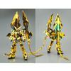 Bandai Spirits PG Mobile Suit Gundam UC Unicorn Gundam 3 Phenex Narrative Version 1/60 Scale Model Kit