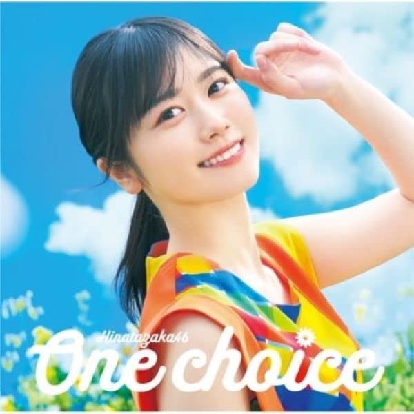set external bonus One choice 1 national event participation ticket or special gift application ticket included x member photo included from 32 types