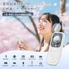 MP3 Ultra Lightweight Bluetooth Small Music Portable Digital Music Audio Ultra Ultra High Sound Expandable to OTG Easy to Viewing Stress Player, (26g)