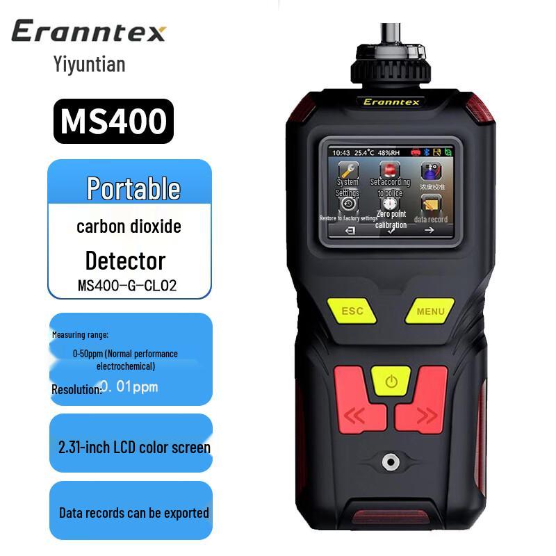Eranntex MS400-G Portable Chlorine Dioxide Gas Detector (CN version)