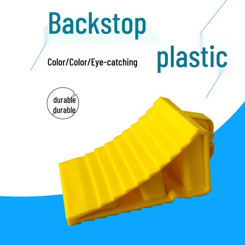 Portable Plastic Wheel Chock