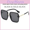Retro Fashion Square Sunglasses With Uv400 Protection For Casual Outings And Parties