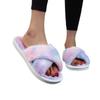 Tie-dye plush slippers flat bottom home hair drag fashion rainbow fluff slippers