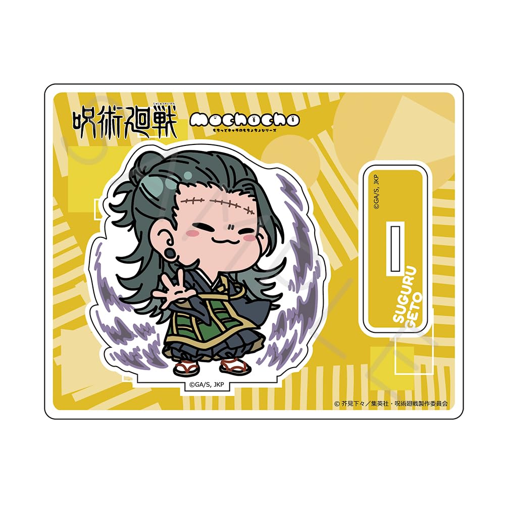 2nd Season Acrylic Stand Mocho NI "Jujutsu Kaisen" [Geto Suguru]