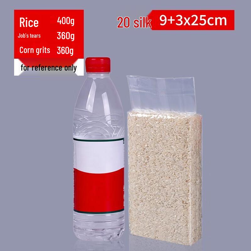 Qianxing Commercial Vacuum Rice Brick Bags