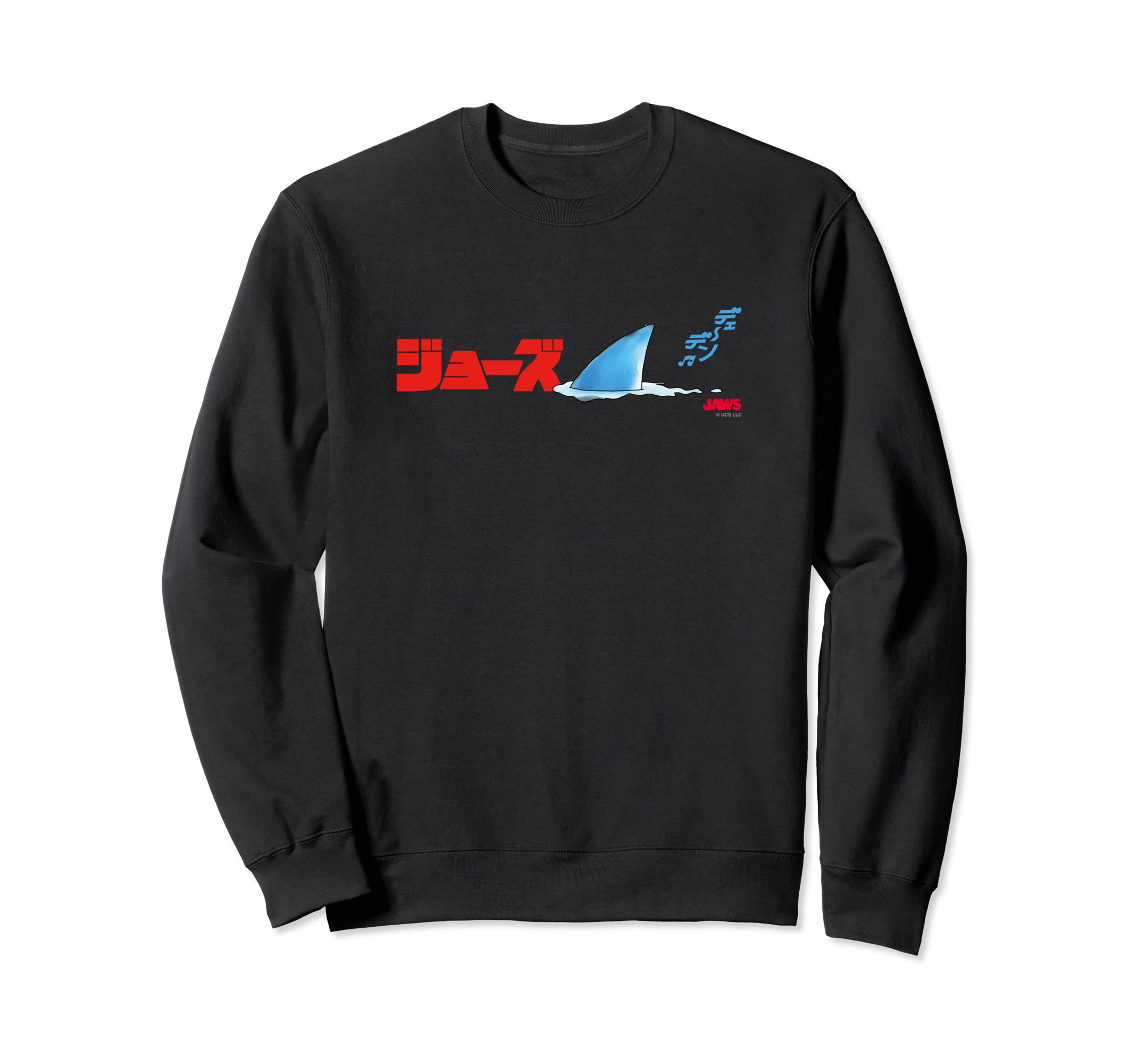 

Jaws CARTOON (FIN WIDE) Sweatshirt