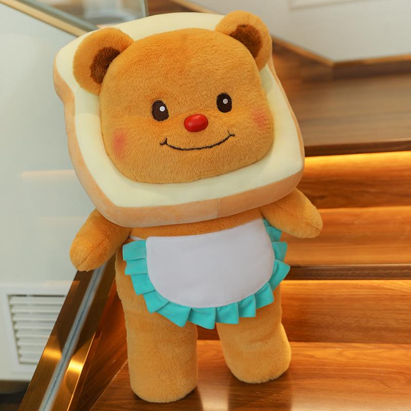 

Cute Toast Bread Butter Bear Plush Toys for Children To Sleep Comforting Pillow Bestie Birthday Gift 40cm【0.8kg】
