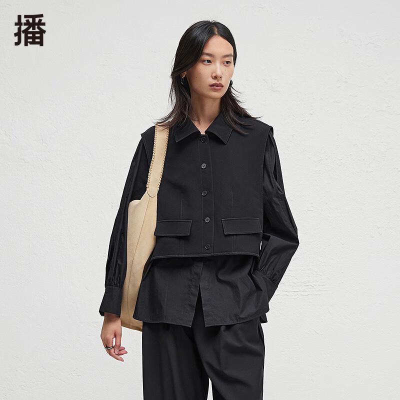 Women's Autumn Layered Lapel Vest