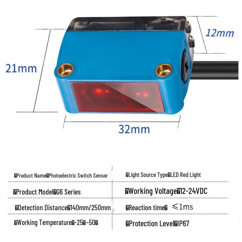 SICK GL6-P1111 Photoelectric Switch (CN Version)