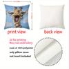 2D Flat Printing Cute Giraffe Pattern Blue Cushion Pillow Decor Polyester Pillowcase Sofa Decorative Cushion Cover