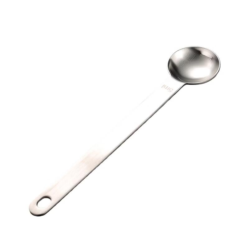 Qianxing 304 Stainless Steel 5ml Measuring Spoon Set (10 Pack)