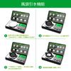 Precision Digital Scale, 0.001g X 100g, Pocket Digital Scale, Portable Scale, High-Precision Electronic Scale, Digital Weighing Scale, 0.001g, Profess