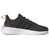 Adidas Wmns Racer TR21 'Carbon Vapour Pink' Women's H00654