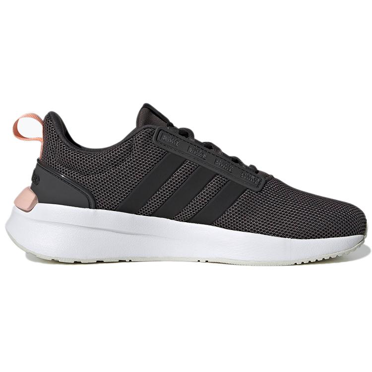 Adidas Wmns Racer TR21 'Carbon Vapour Pink' Women's H00654