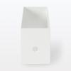 MUJI Recyceltes Polypropylen Aktenordner Standard Weiß B10 x T32 x 83904388 Box, Typ, 1/2 Größe, Grau, Ca.. H12cm,