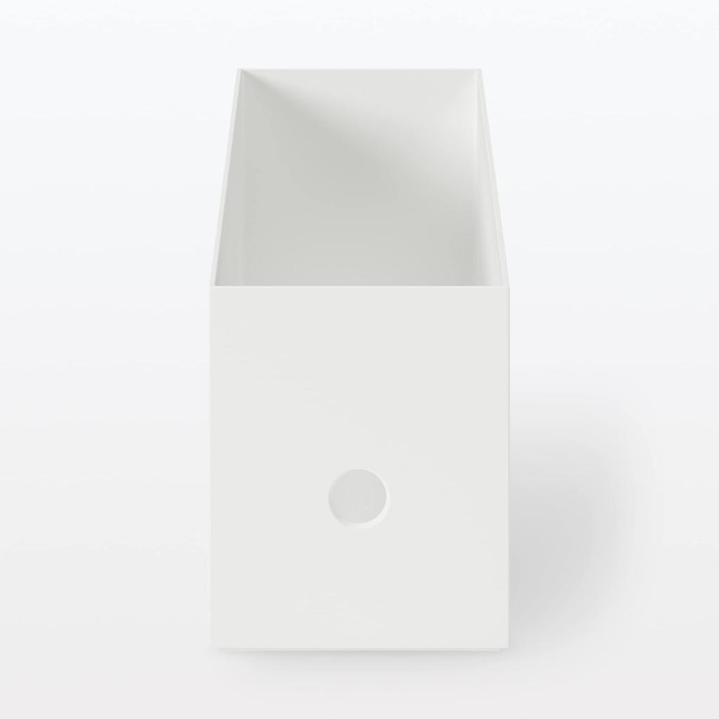 MUJI Recyceltes Polypropylen Aktenordner Standard Weiß B10 x T32 x 83904388 Box, Typ, 1/2 Größe, Grau, Ca.. H12cm,