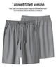 Men's 2026 Summer Ice Silk Breathable Casual Shorts