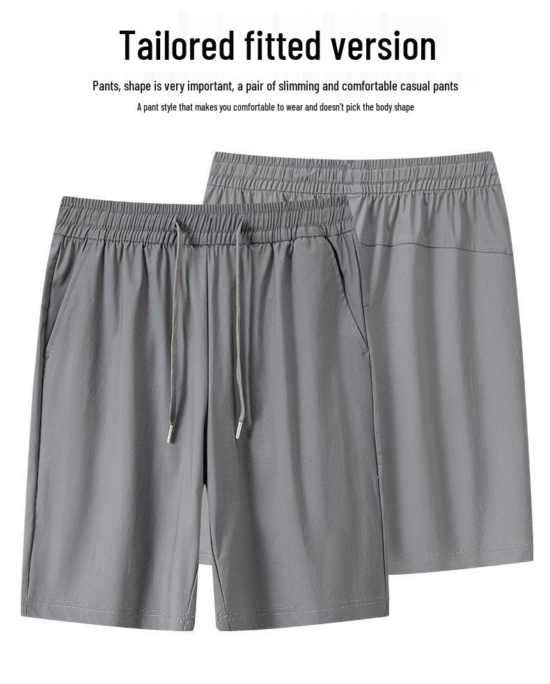 Men's 2026 Summer Ice Silk Breathable Casual Shorts