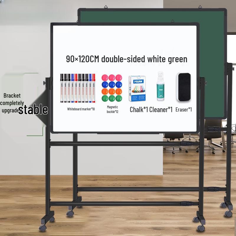Zhuchuang Jingpin Magnetic Whiteboard & Blackboard with Stand
