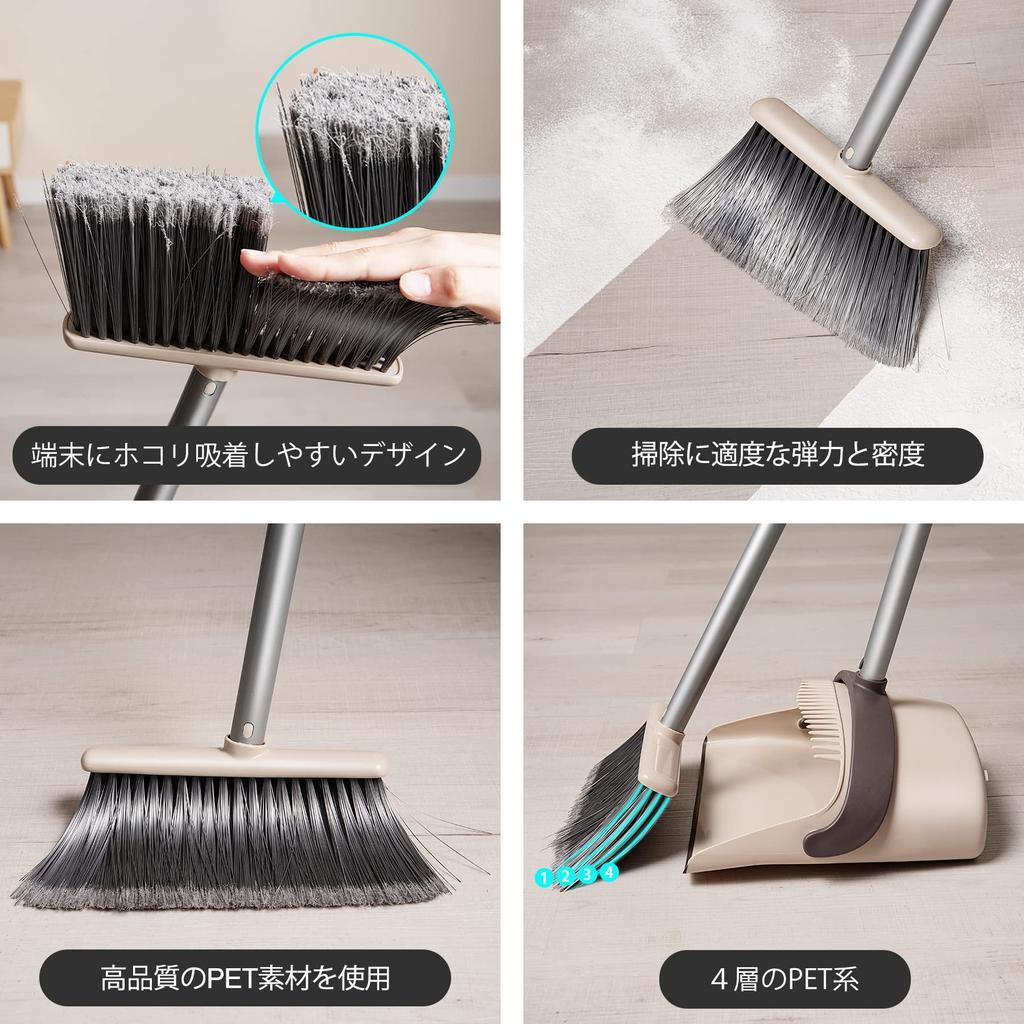 Cleaning Easy To Cleaning Long Adjustable Perfect for Beauty Shop Eyliden. Broom, Dustpan, Set, Freestanding, Store, Tools, Handle, Length,