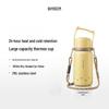 Buydeem Leaning Cat 1050ml Insulated Tea Bottle