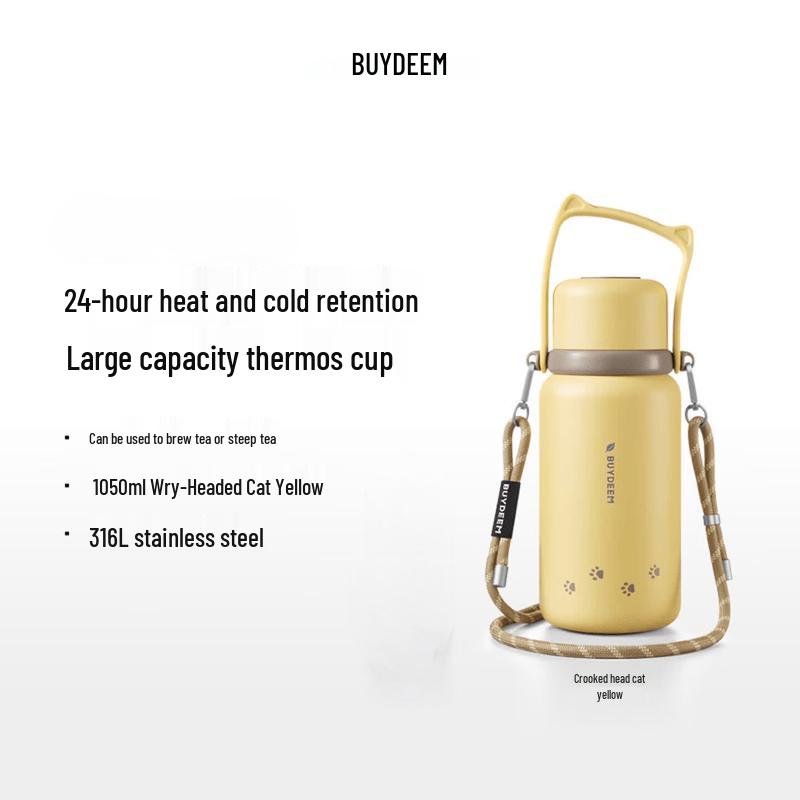 Buydeem Leaning Cat 1050ml Insulated Tea Bottle