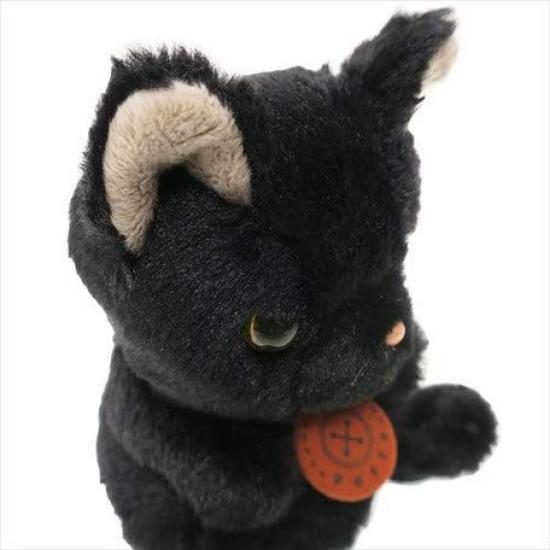 Sun Arrow Potte Kuroneko K7611