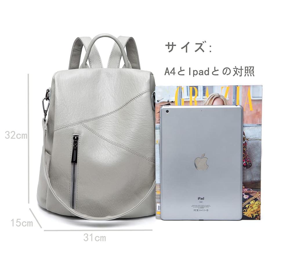 X-PASS Damen Rucksack aus PU-Leder, Businesstasche, Reise, Freizeit, A4 Format, Stilvoll, Für den Weg zur Arbeit, Braun, B88BRO