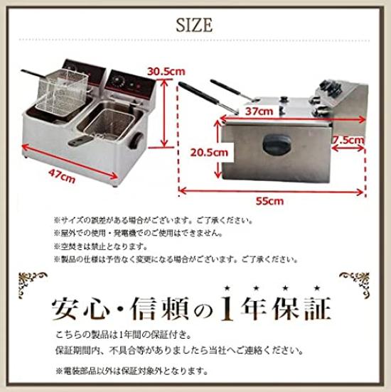 Elektrická fritéza 4L, typ dvounádobová minifréza Stolní fritéza Kuchyňské vybavení Fritéza Minifritéza Nádobí na vaření smažených jídel Domácí použití Komerční použití