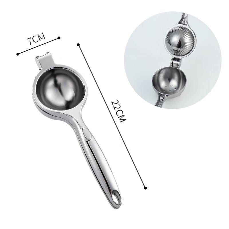 

Stainless Steel Manual Lemon Juicer Squeezer