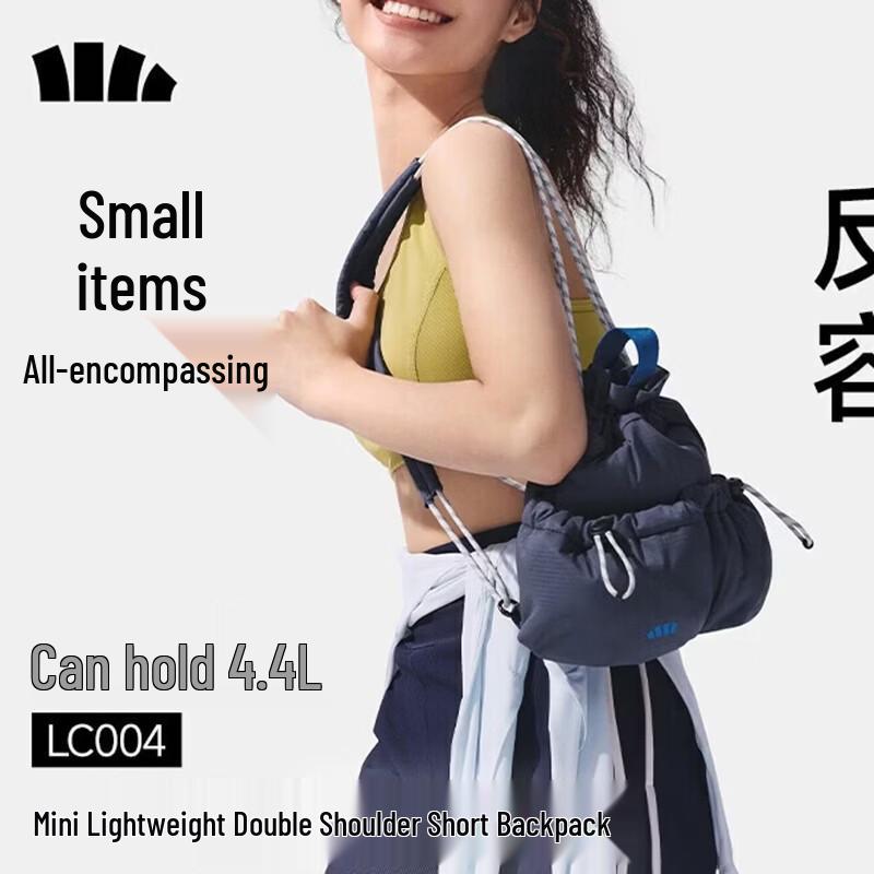 Beneath the Banana LC004 Mini Backpack