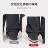 Pants Foot Anti-Mopping Artifact, Pants Are Too Long, Shorten The Fixed Clip, Invisible Trouser Leg Edge Length Can Be Adjusted, Hidden Buckle