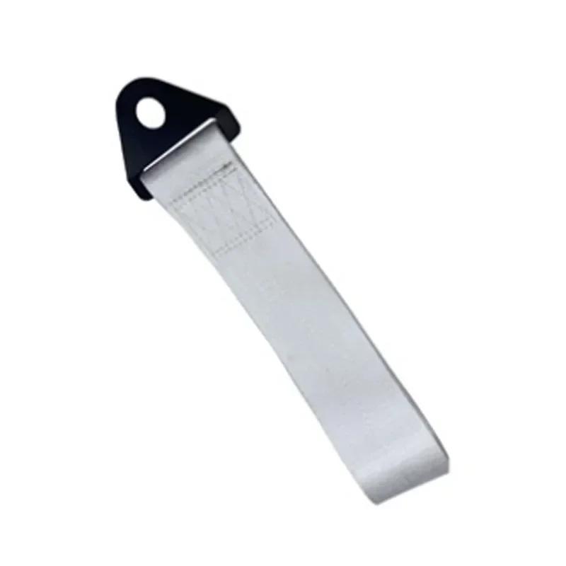 

Высококачественный буксировочный ремень для гоночного автомобиля 25*5 см, универсальный буксировочный трос/крюк/буксировочные штанги без винтов, автомобильные аксессуары