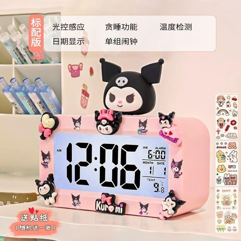 Big-eared Dog Cute Alarm Clock Student-specific Smart Electronic Clock Children Get Up Artifact Boys and Girls Electronic Alarm Clock