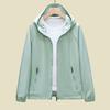 Spring and Autumn Thin Everyday Jacket Hooded Single Color Relaxed Fit Windbreaker Jacket