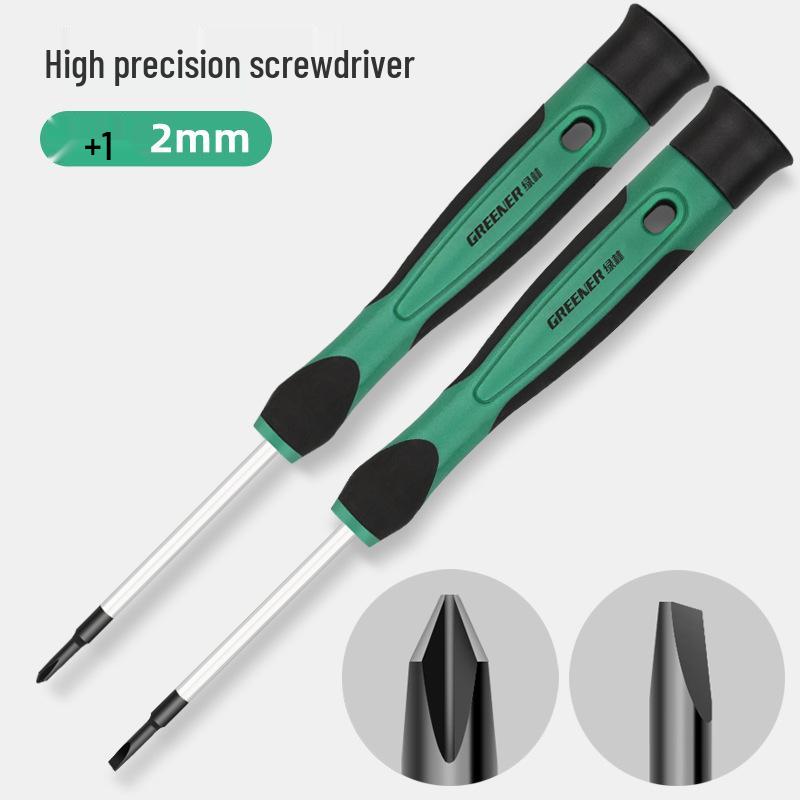 Green Forest Precision Screwdriver Set: Small Cross & Flat for Mobile, Glasses, Computer Repair